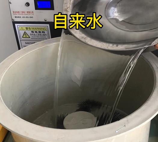 镜湖不锈钢箍抛光用水