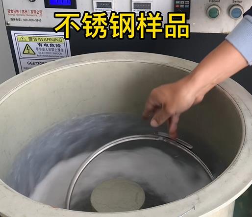 镜湖不锈钢箍样品