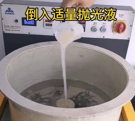 抛光液增加镜湖不锈钢机械配件金属光泽