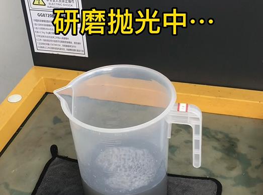 正在镜湖紫铜高频机配件抛光镜湖去氧化层