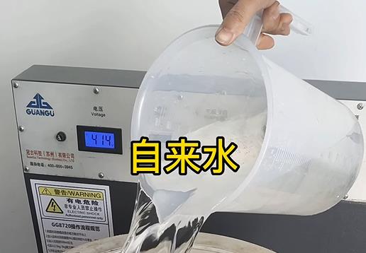 清水淹没镜湖不锈钢螺母螺套