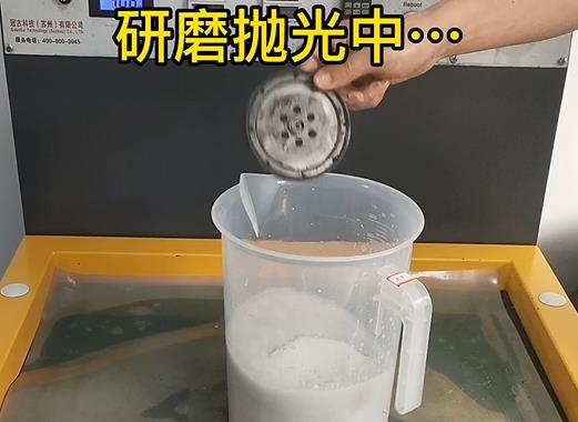 圆轮状镜湖铝件样品